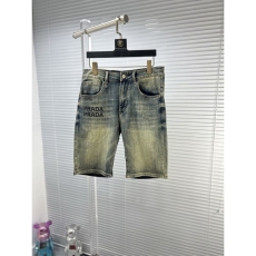 Prada Jeans